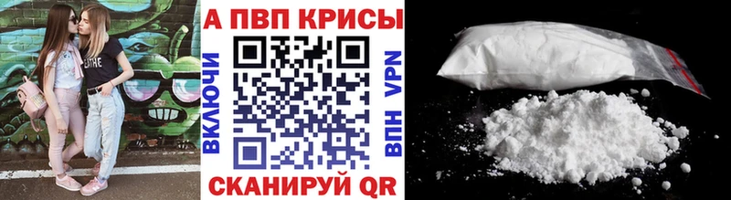 даркнет сайт  сайты даркнета Telegram  Alfa_PVP СК  Соль-Илецк 