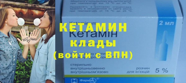 эйфоретик Баксан