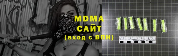 меф VHQ Армянск