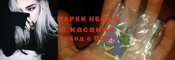 не бодяженный Балахна