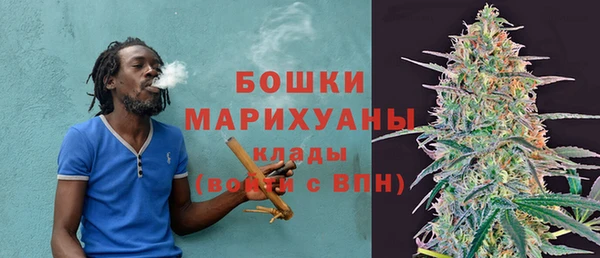 эйфоретик Баксан