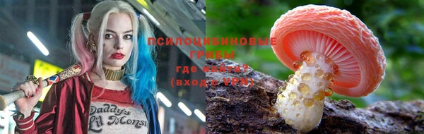 меф VHQ Армянск