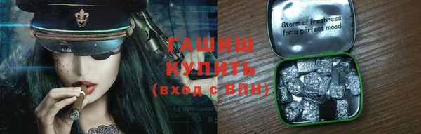 не бодяженный Балахна